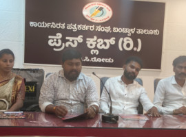 ನಾಯಿಲ:ಎ. 18 ರಂದು ಓಂ ಶ್ರೀ ಗೆಳೆಯರ ಬಳಗ (ರಿ) ಇದರ 20ನೇ ವಾರ್ಷಿಕೋತ್ಸವ ಸಮಾರಂಭ. ಶ್ರೀ ಸತ್ಯನಾರಾಯಣ ಪೂಜೆ, ಸಾಂಸ್ಕೃತಿಕ, ಸಭಾ ಕಾರ್ಯಕ್ರಮ ಸಾಧಕರಿಗೆ ಸನ್ಮಾನ.