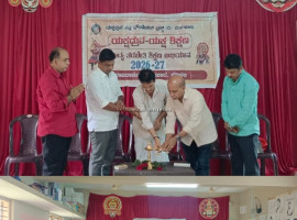 ಪೊಳಲಿ: ಯಕ್ಷದ್ರುವ ಯಕ್ಷ ಶಿಕ್ಷಣದ ನಾಟ್ಯ ತರಬೇತಿ ಕಾರ್ಯಕ್ರಮ.