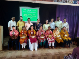 ಹಿರ್ಗಾನ ಪ್ರೌಢಶಾಲೆಯಲ್ಲಿ ಎಸ್.ಎಸ್.ಎಲ್.ಸಿ ಸಾಧಕರಿಗೆ ಸನ್ಮಾನ