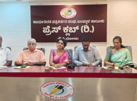 ಬಿ.ಸಿ.ರೋಡ್&zwnj;: ಅ. 23, 24ರಂದು ಕಲಾನಿಕೇತನದ &lsquo;ರಜತ ಕಲಾಯಾನ&rsquo; ಸಮಾರೋಪ  ಎರಡು ದಿನಗಳ ನೃತ್ಯೋತ್ಸವ ಕಾರ್ಯಕ್ರಮ