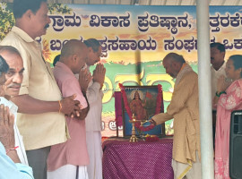 ಸಾವಯವ ಕೃಷಿಗೆ ಉತ್ತೇಜನ: ನೆತ್ತರಕೆರೆಯಲ್ಲಿ &lsquo;ವಾರದ ಸಂತೆ&rsquo; ಉದ್ಘಾಟನೆ.  ಜೈವಿಕ ಕೃಷಿಯತ್ತ ಮರಳಿದರೆ ಭೂ ಸಂಪತ್ತು ಉಳಿಯಲಿದೆ: ಭಕ್ತಿಭೂಷಣ್ ಪ್ರಭುಜೀ
