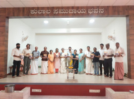 ನಾಣ್ಯ: ಕುಲಾಲ ಸುಧಾರಕ ಸಂಘ ವಾರ್ಷಿಕೋತ್ಸವದ ಆಮಂತ್ರಣ ಪತ್ರಿಕೆ ಬಿಡುಗಡೆ.