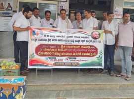 ಬಂಟ್ವಾಳ : ರಾಜೀವ್ ಗಾಂಧಿ ಜನ್ಮ ದಿನಾಚರಣೆ, ರೋಗಿಗಳಿಗೆ ಹಣ್ಣು ವಿತರಣೆ.