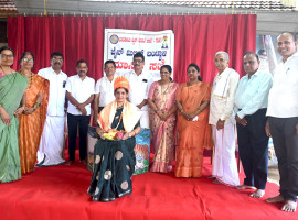 ಪಾಣೆಮಂಗಳೂರು: ಬಂಟವಾಳ ಜೈನ್ ಮಿಲನ ಮಾಸಿಕ ಸಭೆ.