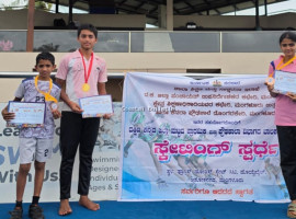ಜಿಲ್ಲಾ ಮಟ್ಟದ ಸ್ಕೇಟಿಂಗ್ ಸ್ಪರ್ಧೆಯಲ್ಲಿ ಮಿಂಚಿದ ಪ್ರತಿಭೆಗಳು.  ತರಬೇತುದಾರ ರಾಜೇಶ್ ಶ್ರೀಮಾನ್ ಶಿಷ್ಯರಿಗೆ ವಿವಿಧ ವಿಭಾಗಳಲ್ಲಿ ಪ್ರಶಸ್ತಿ.