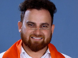 ಮಂಗಳೂರು: ಬಿ ಜೆ ಪಿ ಯುವ ಮೋರ್ಚಾದ ಉಪಾಧ್ಯಕ್ಷರಾಗಿ ಪ್ರದೀಪ್ ಅತ್ತವರ ನೇಮಕ 