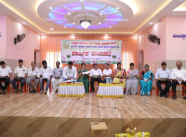 ಅಮ್ಟಾಡಿ: ಕೃಷಿ ಪತ್ತಿನ ಸಹಕಾರಿ ಸಂಘದ ವಾರ್ಷಿಕ ಮಹಾಸಭೆ.