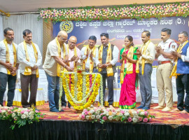 ಬಂಟ್ವಾಳ :ಗ್ಯಾರೇಜ್ ಮಾಲಕರ ಸಂಘ ವಾರ್ಷಿಕ ಮಹಾಸಭೆ ಮತ್ತು ಪದಗ್ರಹಣ ಸಮಾರಂಭ.
