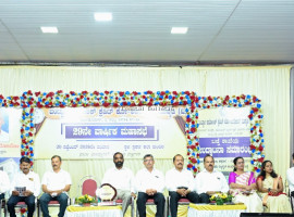 ಬಂಟ್ವಾಳ ಕಥೋಲಿಕ್&zwnj; ಕ್ರೆಡಿಟ್&zwnj; ಕೋ ಆಪರೇಟಿವ್&zwnj; ಸೊಸೈಟಿ ವಾರ್ಷಿಕ ಮಹಾಸಭೆ  ರೂ 1434 ಕೋಟಿ ವ್ಯವಹಾರ ರೂ.3.40 ಕೋಟಿ ಲಾಭ, ಶೇ.18 ಡಿವಿಡೆಂಡ್: ಜೀವನ್&zwnj; ಲೋಯ್ಡ್&zwnj; ಪಿಂಟೊ.