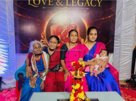 ಕಲ್ಲಡ್ಕದಲ್ಲೊಂದು ಐದು ತಲೆಮಾರಿನ ಅಪರೂಪದ ಕುಟುಂಬ.