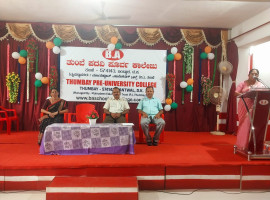 ತುಂಬೆ: ಪದವಿ ಪೂರ್ವ ಕಾಲೇಜಿನ ಕ್ರೀಡಾ ಸಂಘ ಉದ್ಘಾಟನೆ. ಕ್ರೀಡೆ ಜೀವನದ ಮೌಲ್ಯಗಳನ್ನು ಕಲಿಸುತ್ತದೆ: ಕವಿತಾ ಕೆ.