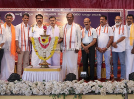 ಕೊಯಿಲ ಯಕ್ಷ ಕೌಸ್ತುಭ ನಾಟ್ಯ ಅಧ್ಯಯನ ಕೇಂದ್ರ: ಯಕ್ಷ ಸಂಭ್ರಮ, ಸಾಧಕರಿಗೆ ಪ್ರಶಸ್ತಿ,ಸಮ್ಮಾನ.