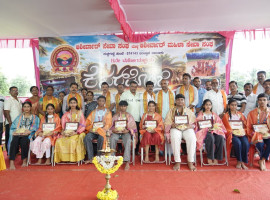 ತುಂಬೆ :ಆಶೀರ್ವಾದ್ ಸೇವಾ ಸಂಘ&nbsp;&nbsp;ವತಿಯಿಂದ ಕೆಸರ್ಡ್ ಒಂಜಿ ದಿನ ಕಾರ್ಯಕ್ರಮ.