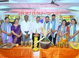 ಬಿ ಸಿ ರೋಡ್ :ಶ್ರೀ ಸಾಯಿ ಕಿಡ್&zwnj;ಜೋನ್ ವಿದ್ಯಾ ಸಂಸ್ಥೆಯಲ್ಲಿ ಆಟಿದ ಕೂಟ ಸಂಭ್ರಮ.