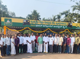 ಬ್ರಹ್ಮರಕೂಟ್ಲು: ಭಾರತ್ ಆಗ್ರೋವೆಟ್ ಕೊಡುಗೆಯ ಬ್ರಹ್ಮಶ್ರೀ ರಿಕ್ಷಾ ನಿಲ್ದಾಣ ಉದ್ಘಾಟನೆ.