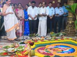 ಬಂಟ್ವಾಳ : ಬಿಲ್ಲವ ಮಹಿಳಾ ಸಮಿತಿಆಶ್ರಯದಲ್ಲಿ ಸಾಮೂಹಿಕ ಶ್ರೀ ವರಮಹಾಲಕ್ಷ್ಮೀ ವ್ರತಾಚರಣೆ.
