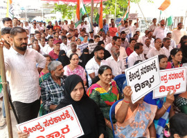 ಕೇಂದ್ರಸರಕಾರದ ವಿರುದ್ಧ ಕಾಂಗ್ರೆಸ್ ಪ್ರತಿಭಟನೆ, ಪಂಚಾಯತ್ ರಾಜ್&nbsp;&nbsp;ದುರ್ಬಲಗೊಳಿಸಲು ಬಿಜೆಪಿ ಯತ್ನ: ಮಾಜಿ ಸಚಿವ ರಮಾನಾಥ ರೈ