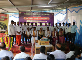 ಕಾಪಿಕಾಡ್: ನವಜ್ಯೋತಿ ಮಿತ್ರ ವೃಂದ :  ದಶಕದ ಸೇವಾ ಸಂಭ್ರಮಕ್ಕೆ ಚಾಲನೆ.