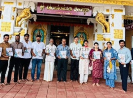 ಕುಲಶೇಖರ :ಕುಲಾಲ್ ಬ್ಯಾಡ್ಮಿಂಟನ್ ಲೀಗ್ ಸೀಸನ್&ndash;1ರ ಆಹ್ವಾನ ಪತ್ರಿಕೆ ಬಿಡುಗಡೆ.  ಡಿ.13ರಂದು ಉರ್ವ ಒಳಾಂಗಣ ಕ್ರೀಡಾಂಗಣದಲ್ಲಿ ಕ್ರೀಡಾಕೂಟ
