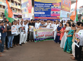 ಬಿ.ಸಿ.ರೋಡು: ಕಾಂಗ್ರೆಸ್ ಪ್ರತಿಭಟನೆ ಕೇಂದ್ರ ಸರ್ಕಾರ ವಿರುದ್ಧ ಘೋಷಣೆ.  ಸರ್ಕಾರ ಇಂಧನ ಬೆಲೆ ಏರಿಕೆ ಮೂಲಕ ಜನತೆಗೆ 'ಅಚ್ಚೇ ದಿನ್' :ಮಾಜಿ ಸಚಿವ ರೈ