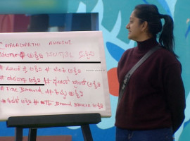 ಬಿಗ್ ಬಾಸ್ ಸ್ಪರ್ಧಿ ಅಶ್ವಿನಿ ಗೌಡಗೆ ಕನ್ನಡ ಗೊತ್ತಿಲ್ವಾ? ಸುಮ್ನೇ ಕನ್ನಡ ಪರ ಹೋರಾಟಗಾರ್ತಿನಾ? ಸೋಶಿಯಲ್ ಮೀಡಿಯಾದಲ್ಲಿ ಟ್ರೋಲ್!