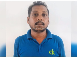 ಪರೀಕ್ಷಾ ಹಾಲ್&zwnj;ನಲ್ಲಿ ಮೊಬೈಲ್&zwnj; ಫೋನ್ ಉಪಯೋಗಿಸಿ ಉತ್ತರ ಬರೆದ ಪೈವಳಿಕೆ ನಿವಾಸಿ ಬಂಧನ