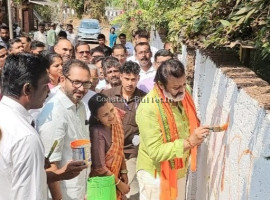 ಕೇಂದ್ರ ಸಚಿವ ಸುರೇಶ್ ಗೋಪಿ ಕುಂಬಳೆಗೆ ಭೇಟಿ; ಬಿಜೆಪಿ ಅಭ್ಯರ್ಥಿ ಕೆ. ಸುರೇಂದ್ರನ್ ಪರ ಗೋಡೆಬರಹ