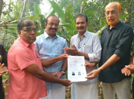 ಕೇರಳ: ಹೀಗೊಂದು ಹೊಸ ವರ್ಷದ ಗಿಫ್ಟ್&zwnj;: ನಿರಾಶ್ರಿತ ಕುಟುಂಬಕ್ಕೆ 4 ಸೆಂಟ್ಸ್ ಭೂಮಿ ದಾನ ಮಾಡಿದ ವ್ಯಕ್ತಿ
