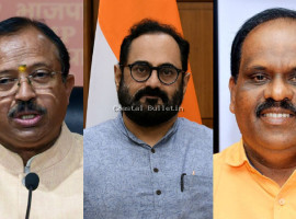 ದೇವರ ನಾಡಿನಲ್ಲಿ ಅರಳಿದ ಕಮಲ &ndash; 3 ಗೆಲುವಿನೊಂದಿಗೆ ಇತಿಹಾಸ ಸೃಷ್ಟಿ