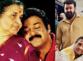 ಮಲಯಾಳಂ ಸೂಪರ್&zwnj;ಸ್ಟಾರ್&zwnj; ಮೋಹನ್&zwnj;ಲಾಲ್&zwnj; ತಾಯಿ ನಿಧನ