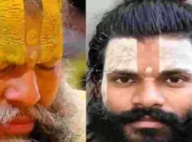 ಗುಪ್ತಾಂಗ ಕಟ್, ರೂಂನಲ್ಲಿತ್ತು ಗ್ರೈಂಡರ್; ವೃಂದಾವನದಲ್ಲಿ ಪ್ರೇಮಾನಂದ ಮಹಾರಾಜ್ ಶಿಷ್ಯನ ಅನುಮಾನಾಸ್ಪದ ಸಾವು