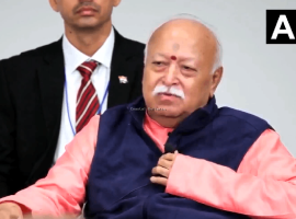 &lsquo;ಹಿಂದೂ ರಾಷ್ಟ್ರ&rsquo; ಅಂದ್ರೆ ಮುಸ್ಲಿಮರನ್ನ ಹೊರಹಾಕೋದಲ್ಲ, ಮುಸ್ಲಿಮರು ಇರಬಾರದೆಂದು ಭಾವಿಸಿದ್ರೆ ಆತ ಹಿಂದೂ ಅಲ್ಲ: ಭಾಗವತ್