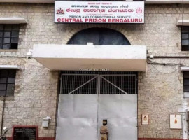 ಸುಹಾಸ್ ಶೆಟ್ಟಿ ಕೊಲೆ ಆರೋಪಿ ಸೇರಿದಂತೆ ಕೈದಿಗಳಿಂದ ಪರಪ್ಪನ ಅಗ್ರಹಾರ ಜೈಲು ವಾರ್ಡರ್ ಮೇಲೆ ಹಲ್ಲೆ: ಐವರ ವಿರುದ್ಧ ಎಫ್ಐಆರ್!