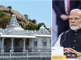 ಇಂದು ಆದಿಚುಂಚನಗಿರಿಗೆ ಪ್ರಧಾನಿ ಮೋದಿ &ndash; 80 ಕೋಟಿ ವೆಚ್ಚದ ಶ್ರೀ ಗುರು ಭೈರವೈಕ್ಯ ಮಂದಿರ ಉದ್ಘಾಟನೆ