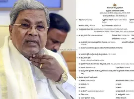 ಸ್ಟಿಂಗ್&zwnj; ಆಪರೇಷನ್&zwnj; ರೂವಾರಿ, ರೌಡಿಶೀಟರ್&zwnj; ಫೋಟೋ ರಿಲೀಸ್&zwnj; ಮಾಡಿದ ಕುಮಾರಸ್ವಾಮಿ!