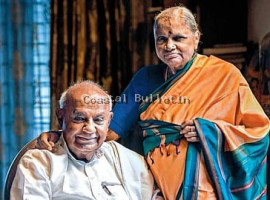 ಮಾಜಿ ಪ್ರಧಾನಿ ಹೆಚ್​​.ಡಿ. ದೇವೇಗೌಡರ ಪತ್ನಿ ಚನ್ನಮ್ಮ ನಿಧನ