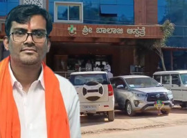 ಬಿಜೆಪಿ ಶಾಸಕ ಚಂದ್ರು ಲಮಾಣಿಗೆ ಮಾ.2ರ ತನಕ ನ್ಯಾಯಾಂಗ ಬಂಧನ