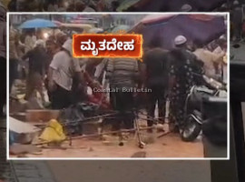 ಬೆಂಗಳೂರಿನಲ್ಲಿ ಭಾರೀ ಮಳೆ &ndash; ಬೌರಿಂಗ್&zwnj; ಆಸ್ಪತ್ರೆಯ ಗೋಡೆ ಕುಸಿತ, ಸಾವಿನ ಸಂಖ್ಯೆ 8ಕ್ಕೆ ಏರಿಕೆ