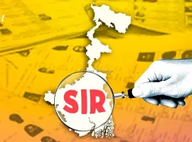 ಇಂದಿನಿಂದ ರಾಜ್ಯಾದ್ಯಂತ SIR ಆರಂಭ: ಸಾರ್ವಜನಿಕರ ನೆರವಿಗಾಗಿ ಕಂಟ್ರೋಲ್ ರೂಂ, ಸಹಾಯವಾಣಿ