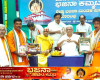 ಬ್ರಹ್ಮರಕೂಟ್ಲು: ಶ್ರೀರಾಮ ಭಜನಾ ಮಂಡಳಿಗೆ ಬಂಟ್ವಾಳ ತಾಲೂಕಿನ ಶ್ರೇಷ್ಠ ಭಜನಾ ಮಂಡಳಿ ಗೌರವ.