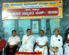ಬಿ ಸಿ ರೋಡ್ :ಭಾರತೀಯ ಜೈನ್ ಮಿಲನ್ ಆಟಿಡೊರ ತಮ್ಮನದ ಲೇಸ್ ಕಾರ್ಯಕ್ರಮ 