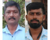 ನೆತ್ತರಕೆರೆ : ನವೋದಯ ಮಿತ್ರ ಕಲಾ ವೃಂದದ ನೂತನ ಅಧ್ಯಕ್ಷರಾಗಿ ಜಗದೀಶ ಎನ್ ಹಾಗೂ ಕಾರ್ಯದರ್ಶಿ ಮಹೇಶ್ ಎನ್ ಮರು ಆಯ್ಕೆ.