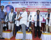 ಲೊರೆಟ್ಟೋ ಹಿಲ್ಸ್&nbsp;&nbsp;ರೋಟರಿ ಕ್ಲಬ್: ರೂ.30 ಲಕ್ಷ ವೆಚ್ಚದಲ್ಲಿ ಸಾಮಾಜಿಕ ಚಟುವಟಿಕೆ, ಜು.5ರಂದು ಪದಗ್ರಹಣ.