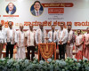 ಬಂಟ್ವಾಳ: ಬಂಟರ ಸಂಘದಿಂದ ರೂ 60 ಲಕ್ಷ ವಿದ್ಯಾರ್ಥಿ ವೇತನ ವಿತರಣೆ.