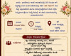 ಸಿದ್ದಕಟ್ಟೆ : ಜೂ.19ರಂದು ಉಪ ಅಂಚೆ ಕಚೇರಿಯ ಶ್ರೀಧರ್ ಪೂಜಾರಿ ಅವರ ಸೇವಾ ನಿವೃತ್ತಿ ಸಮಾರಂಭ.