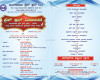 ಮೇ. 24ರಂದು ಮಂಗಳೂರು ಪ್ರೆಸ್ ಕ್ಲಬ್ ದಿನಾಚರಣೆ