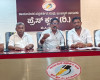 ಬಂಟ್ವಾಳ :ಮೇ 24, ಗ್ಯಾರೇಜ್ ಮಾಲಕರ ಸಂಘದ ರಜತ ಸಂಭ್ರಮ ಸಮಾರಂಭ. ಸಾಧಕರಿಗೆ ಸನ್ಮಾನ, ಪ್ರತಿಭಾ ಪುರಸ್ಕಾರ,ಮಹಾಸಭೆ, ಪದಗ್ರಹಣ