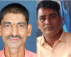 ನಾಯಿಲ :ಓಂ ಶ್ರೀ ಗೆಳೆಯರ ಬಳಗ ನೂತನ ಪದಾಧಿಕಾರಿಗಳ ಆಯ್ಕೆ.