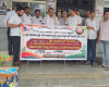 ಬಂಟ್ವಾಳ : ರಾಜೀವ್ ಗಾಂಧಿ ಜನ್ಮ ದಿನಾಚರಣೆ, ರೋಗಿಗಳಿಗೆ ಹಣ್ಣು ವಿತರಣೆ.