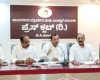 ಬಂಟ್ವಾಳ :ಆ.30ರಂದು ನಾರಾಯಣಗುರು ವೃತ್ತ ಲೋಕಾರ್ಪಣೆ.  ಗುರು ಪೂಜೋತ್ಸವ, ವಿದ್ಯಾರ್ಥಿ ವೇತನ ವಿತರಣೆ ಹಾಗೂ &lsquo;ದೇಯಿ ಬೈದೆತಿ&rsquo;ಚಲನಚಿತ್ರ ಪ್ರದರ್ಶನ.